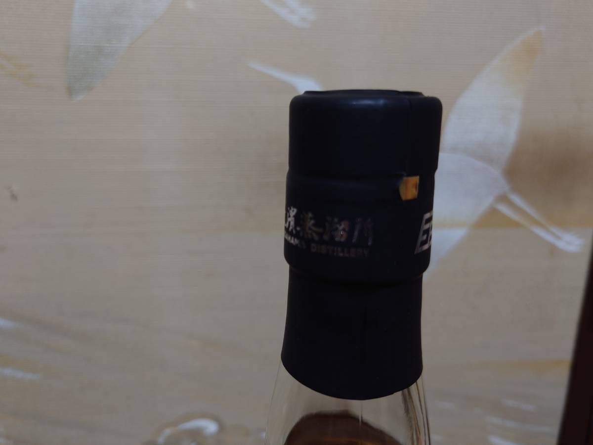 ■送料無料■長濱蒸溜所 アマハガン 聖闘士星矢 ゴールドセイント ウイスキーシリーズ アルデバラン 700ml 50% 箱 ウイスキー