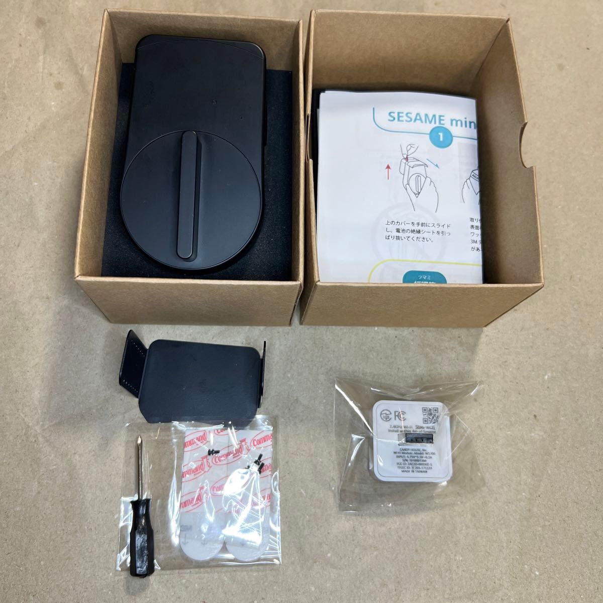 セサミ ミニ sesame mini 黒美品 WiFiモジュールセット セサミ ミニ sesame mini 黒美品 WiFiモジュールセット