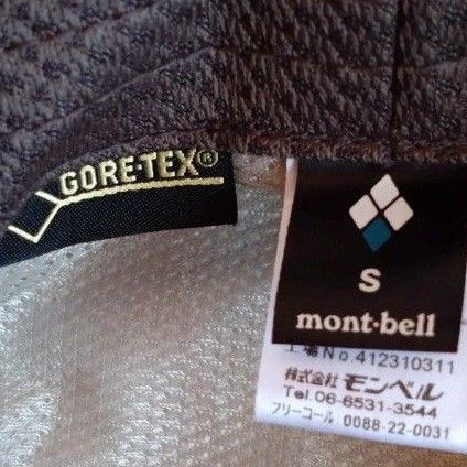 mont-bell モンベル ハット サファリハット バケット アウトドア つば広