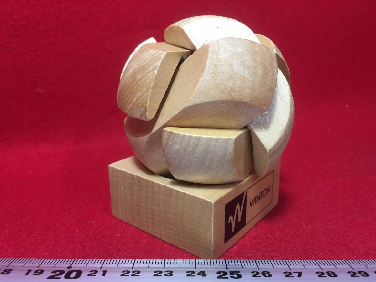W WINTON puzzle rings wooden toy toy pedestal attaching decoration ornament 3D solid Rubik's Cube sama . thing head. gymnastics talent tore wooden. environment ..... rare article A
