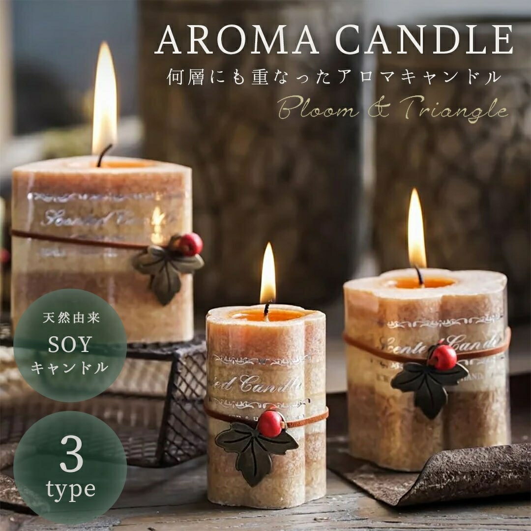  aroma candle flower all 3 kind 1 piece aroma Sera pi- aroma candle sinamonsoi candle soi wax Aroma gift 