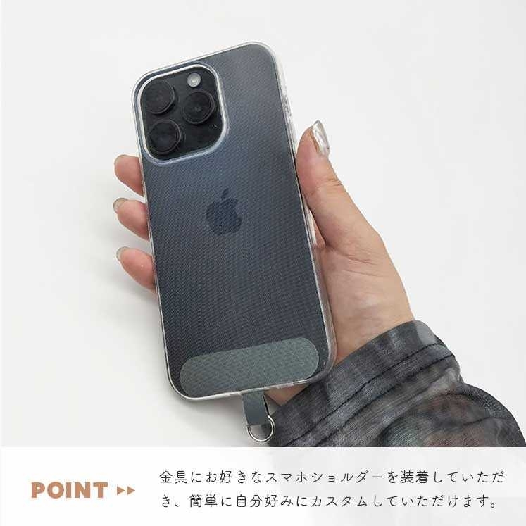 【グレー】スマホ カラーストラップ 全8カラー ストラップホルダー スマホショルダー iPhone アイフォン ケース 携帯用 コンパクト 薄型の画像3