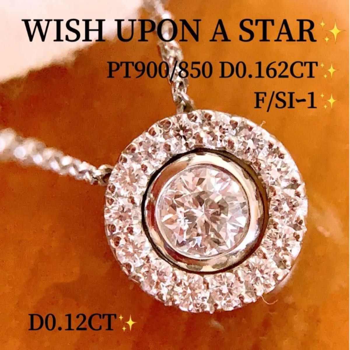 付属品あり❗️計D0.282CT✨フェスタリア❗️プラチナダイヤモンド 