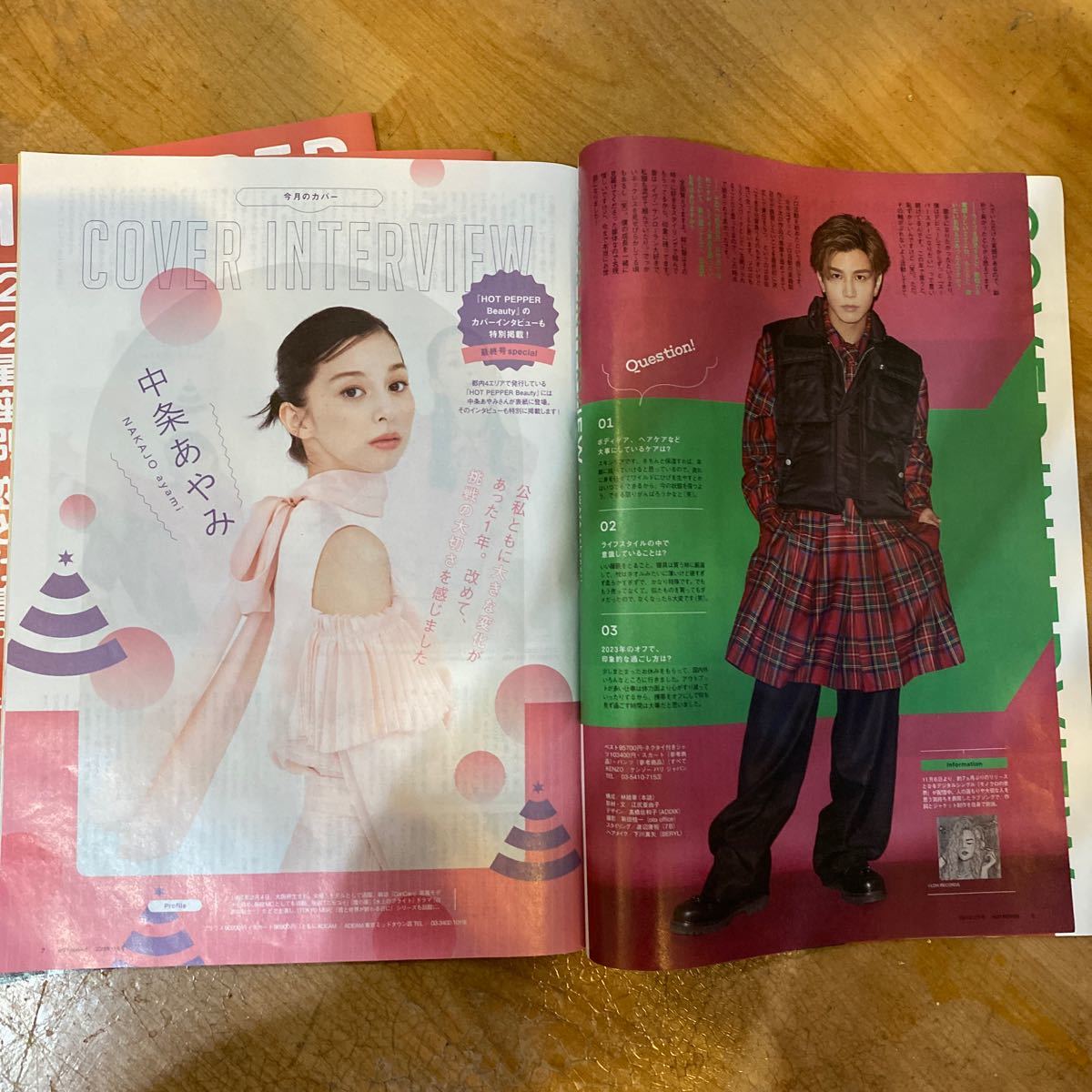 item_image_5