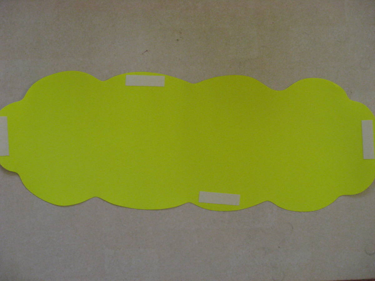  ilmi color seat fluorescence cloud form yellow color 50 sheets price board * nobori 