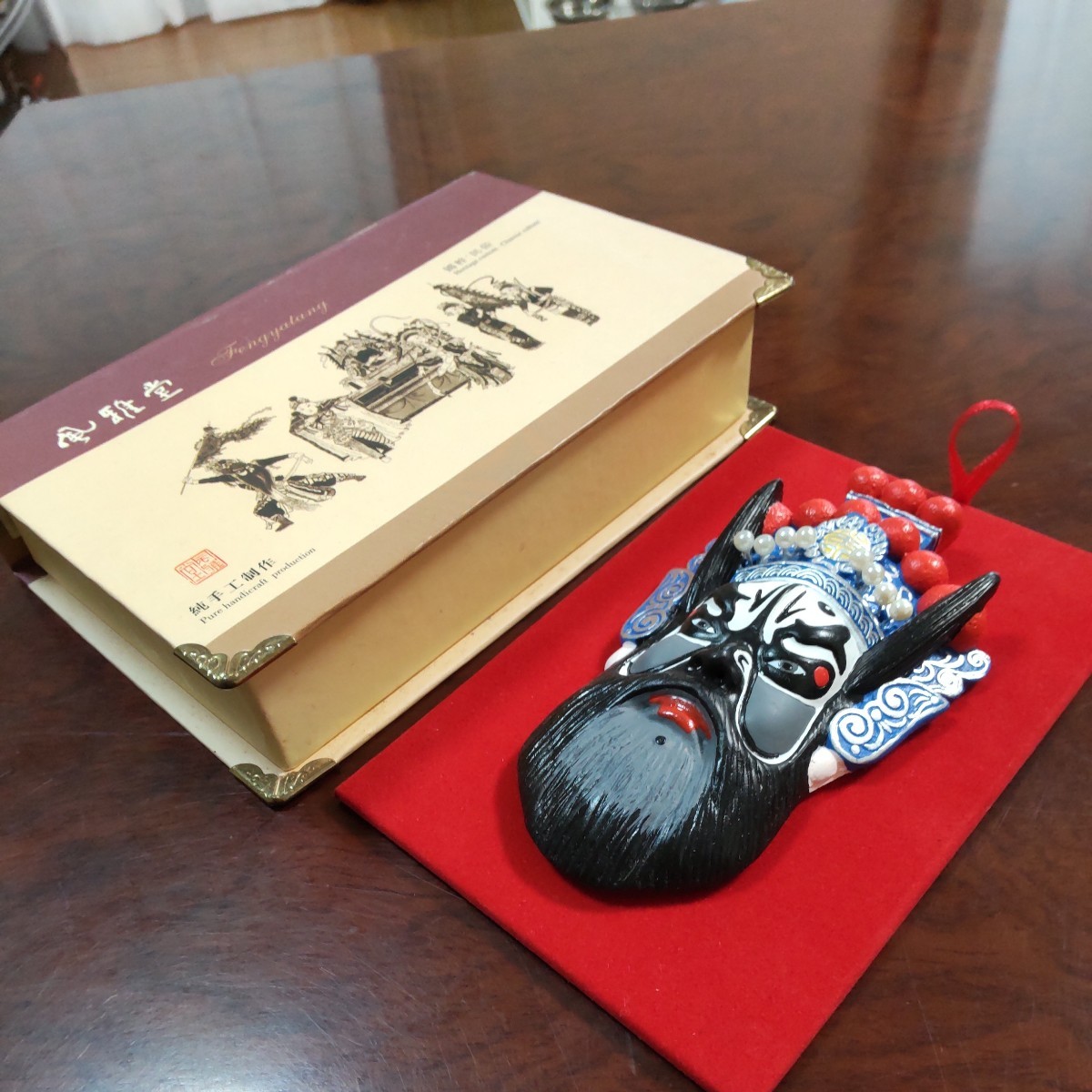 item_image_4