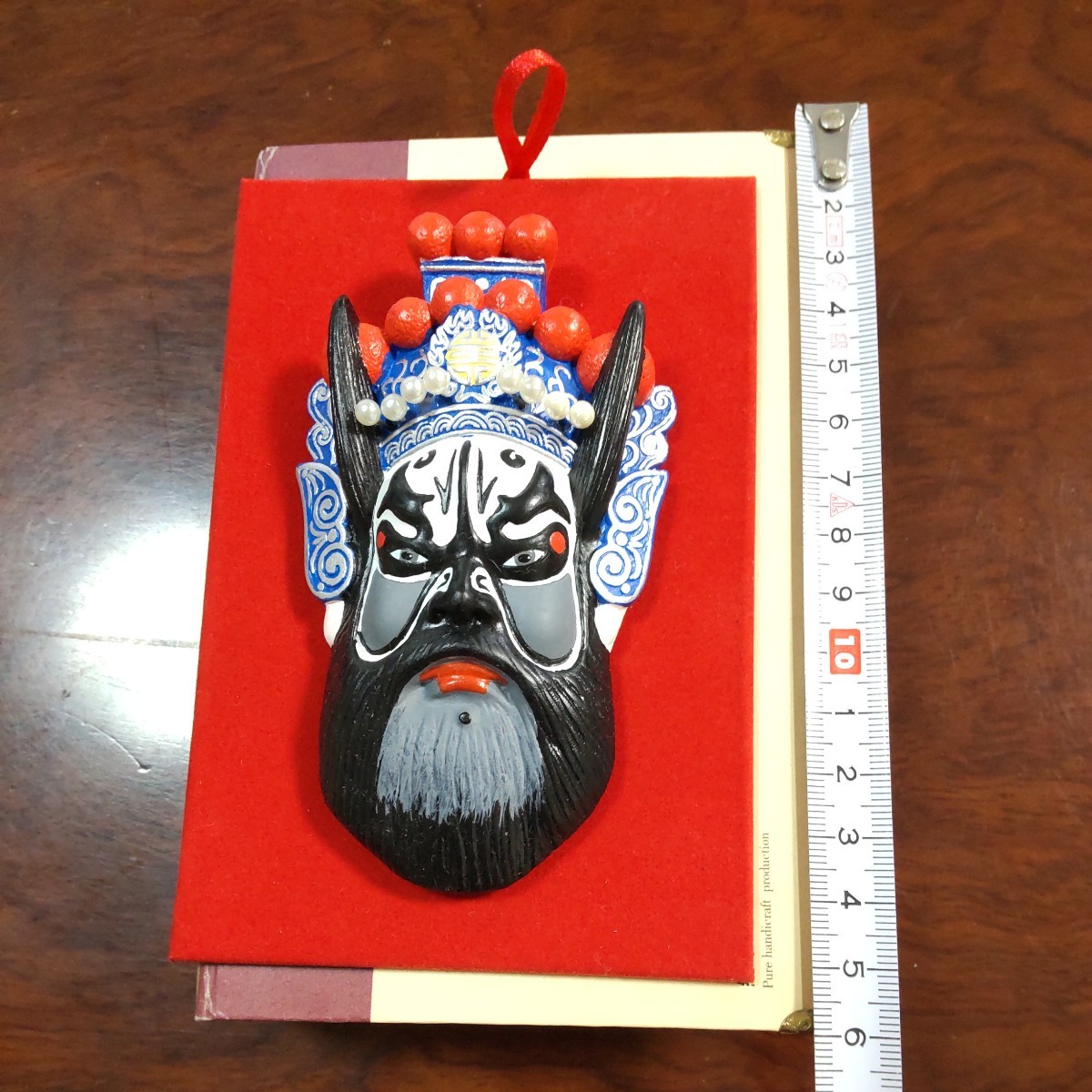 item_image_5