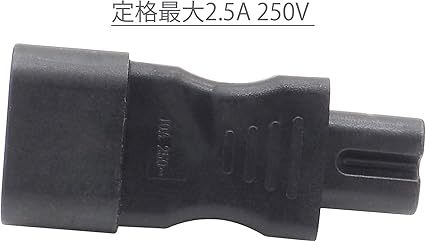 M-CR511 510 603 611 610 612　オーディオ3P端子→メガネ端子 変換コネクタ　送料無料 電源変換アダプタ プラグ　ソケット　ACインレット_画像2