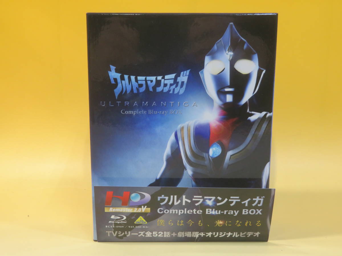 【ジャンク扱い】ウルトラマンティガ　コンプリート Blu-ray BOX　8枚組※DISC5・9欠品　ブックレット付き　帯付き【Blu-ray】 B2 A157_画像1