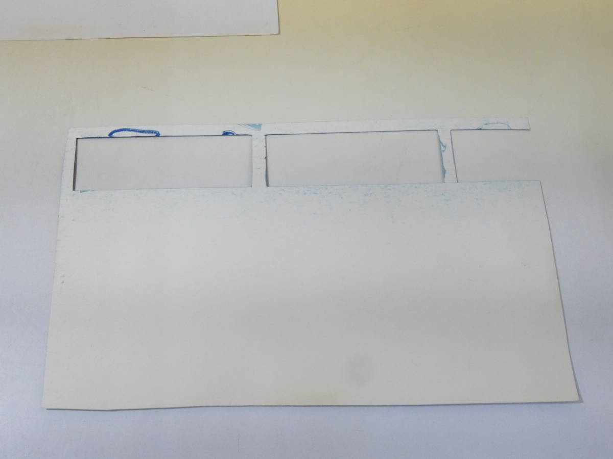【中古】　セル画（15）　太陽の牙　ダグラム　クリン・カシム　正面　背景付　J1　S597_画像6