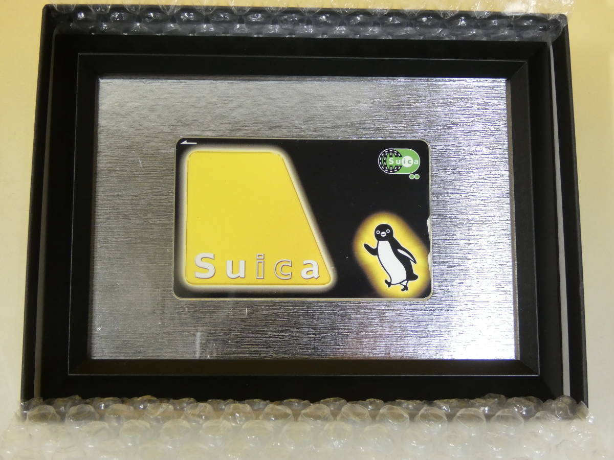 【Suica】希少 ブラックSuica 「コンビニでSuica・PASMO」オリジナルSuica 抽選非売品 1000枚限定当選品 未使用【ICカード】J1H2365の画像1