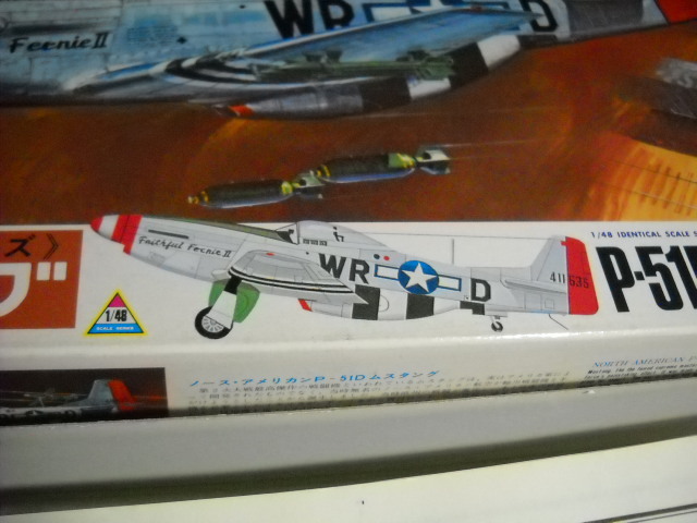 さようならニチモ！1/48P-51Dムスタング戦闘機　好キット超破格価　商品説明全文必読　同梱/お取り置きも歓迎いたします。　異次元航法堂_存分にお楽しみください。