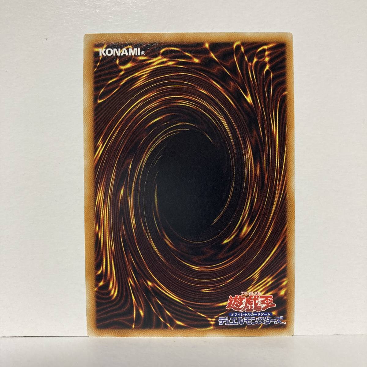 未使用 遊戯王 YAP1-JP005 逆転の女神 ウルトラレア 3枚セット 未使用 遊戯王 YAP1-JP005 逆転の女神 ウルトラレア 3枚セット