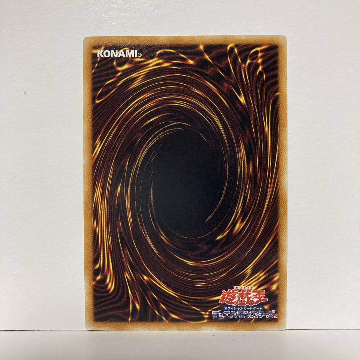 未使用 遊戯王 YAP1-JP005 逆転の女神 ウルトラレア 3枚セット 未使用 遊戯王 YAP1-JP005 逆転の女神 ウルトラレア 3枚セット