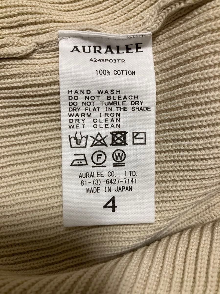 AURALLE 24SS SUPER HARD TWIST RIB KNIT BOAT NECK P/O|Yahoo AURALLE 24SS SUPER HARD TWIST RIB KNIT BOAT NECK P/O|Yahoo