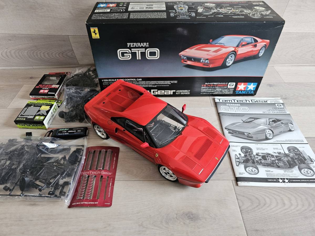タミヤ　タムテックギア　フェラーリ 288 GTO 1/12_画像2