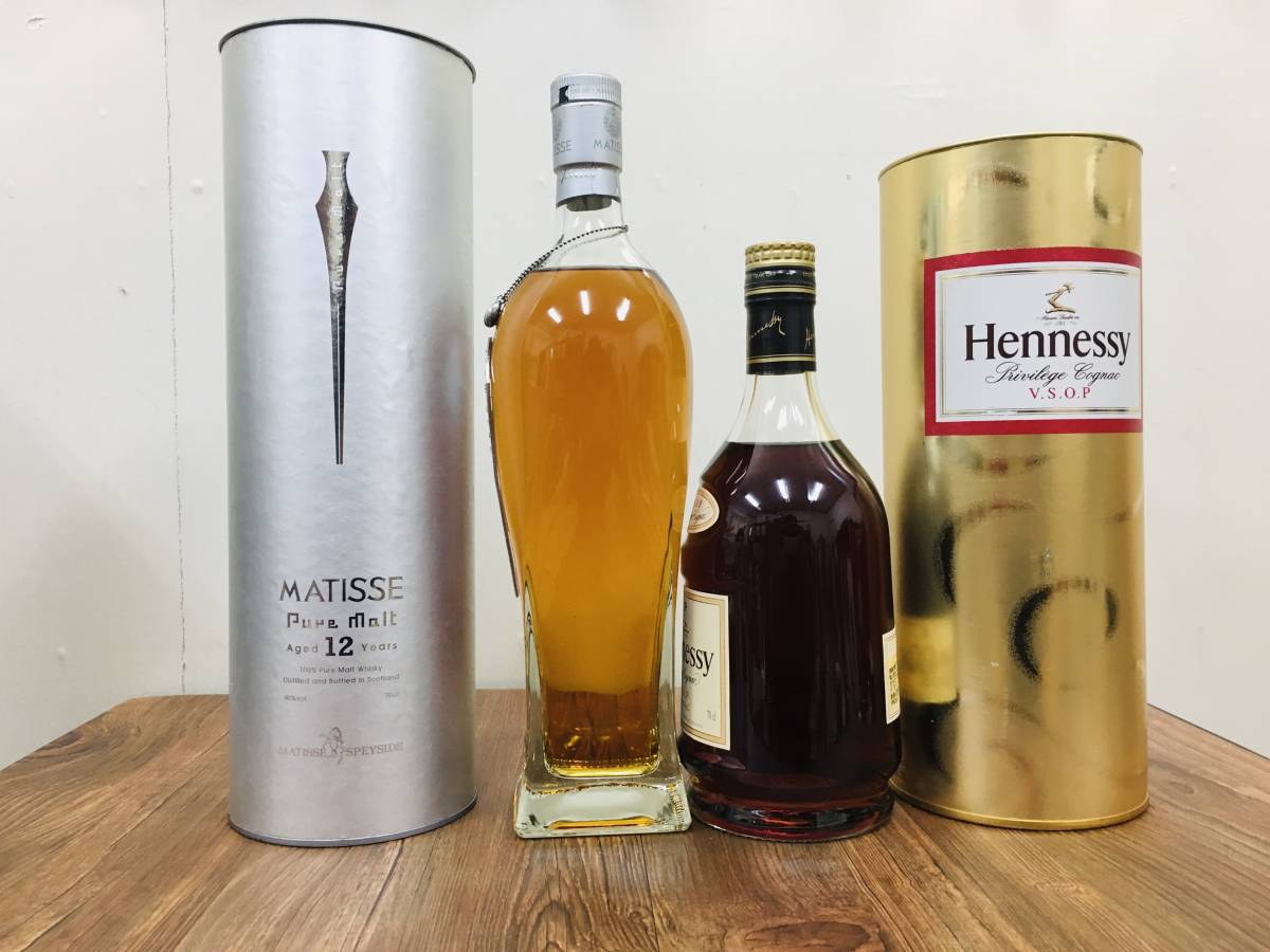 ワインボトル2本セット 箱付き HENNESSY COGNAC,MATISSE PURE MALT 12 YEARS OLD 未開栓 お酒 700ml-40%_画像2