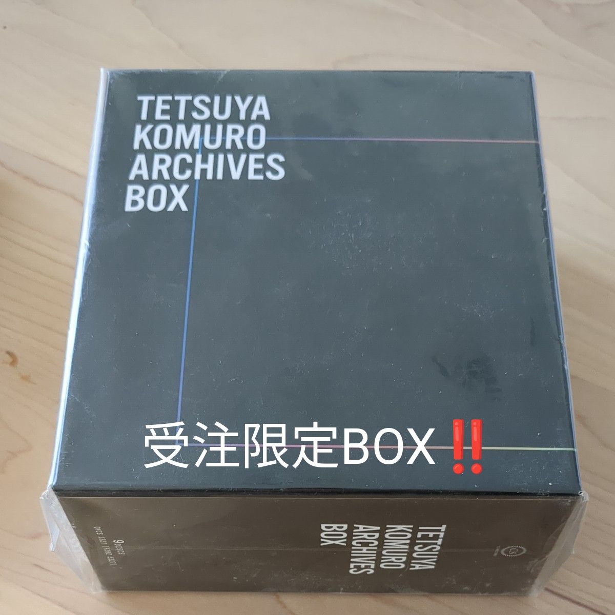 小室哲哉作品集 BOXセット CD9枚組 TETSUYA KOMURO ARCHIVES BOX DYCS-1227 新品未開封品