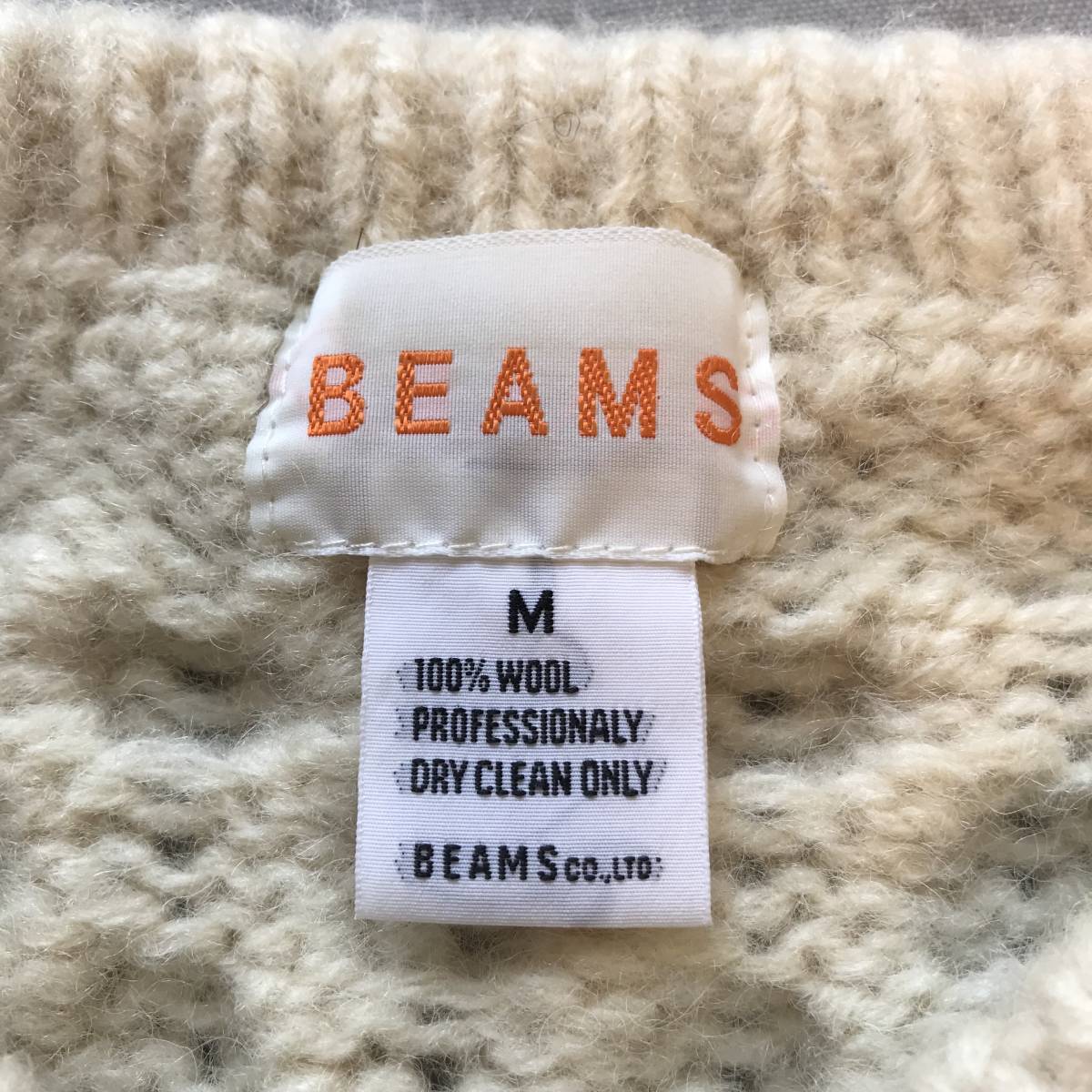 BEAMS ビームス ウール ケーブルニット カーディガン size:M メンズ/ フィッシャーマン アラン ニット セーター トップス _画像3
