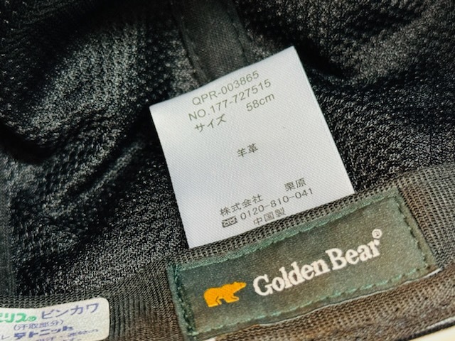 Golden Bear ゴールデンベア キャップ 帽子 黒（57cm〜59cm） ハンチング 帽子 黒（58cm） メンズ 羊革 2点セット 程度良です_画像6