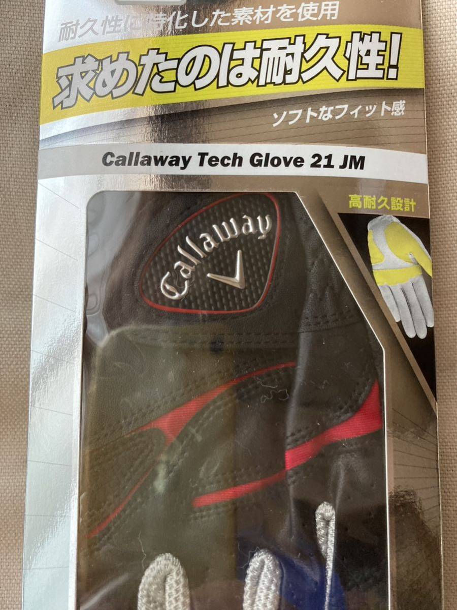 まとめ買いでお得に 新品Callaway Tech キャロウェイ テック ゴルフグローブ サイズ22 左5枚_画像6