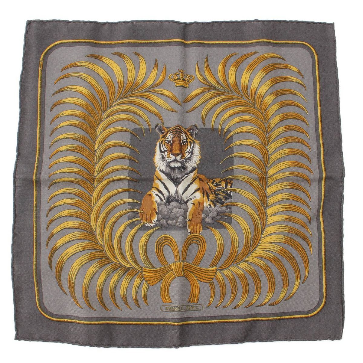 【エルメス】Hermes　カレ45 TIGER ROYAL 王者の虎 カシミヤ シルク スカーフ 【中古】【正規品保証】197956