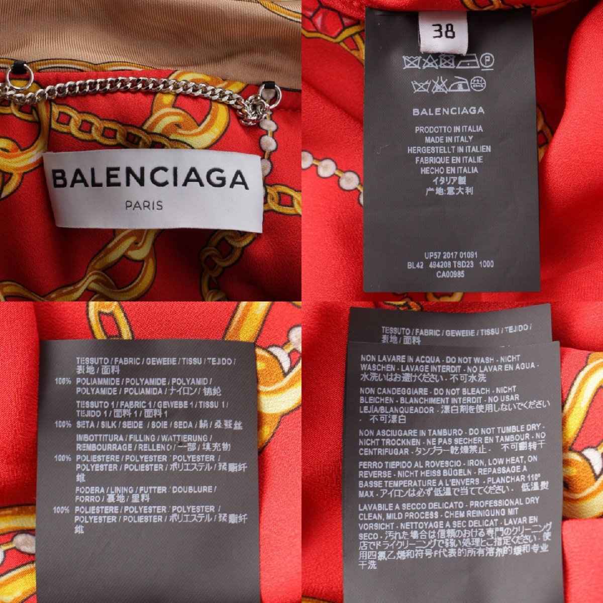 【バレンシアガ】Balenciaga 17年 MA-1 裏地総柄 スカーフ付き ボンバーブルゾン ジャンパー ブラック 38 【中古】199235_画像8