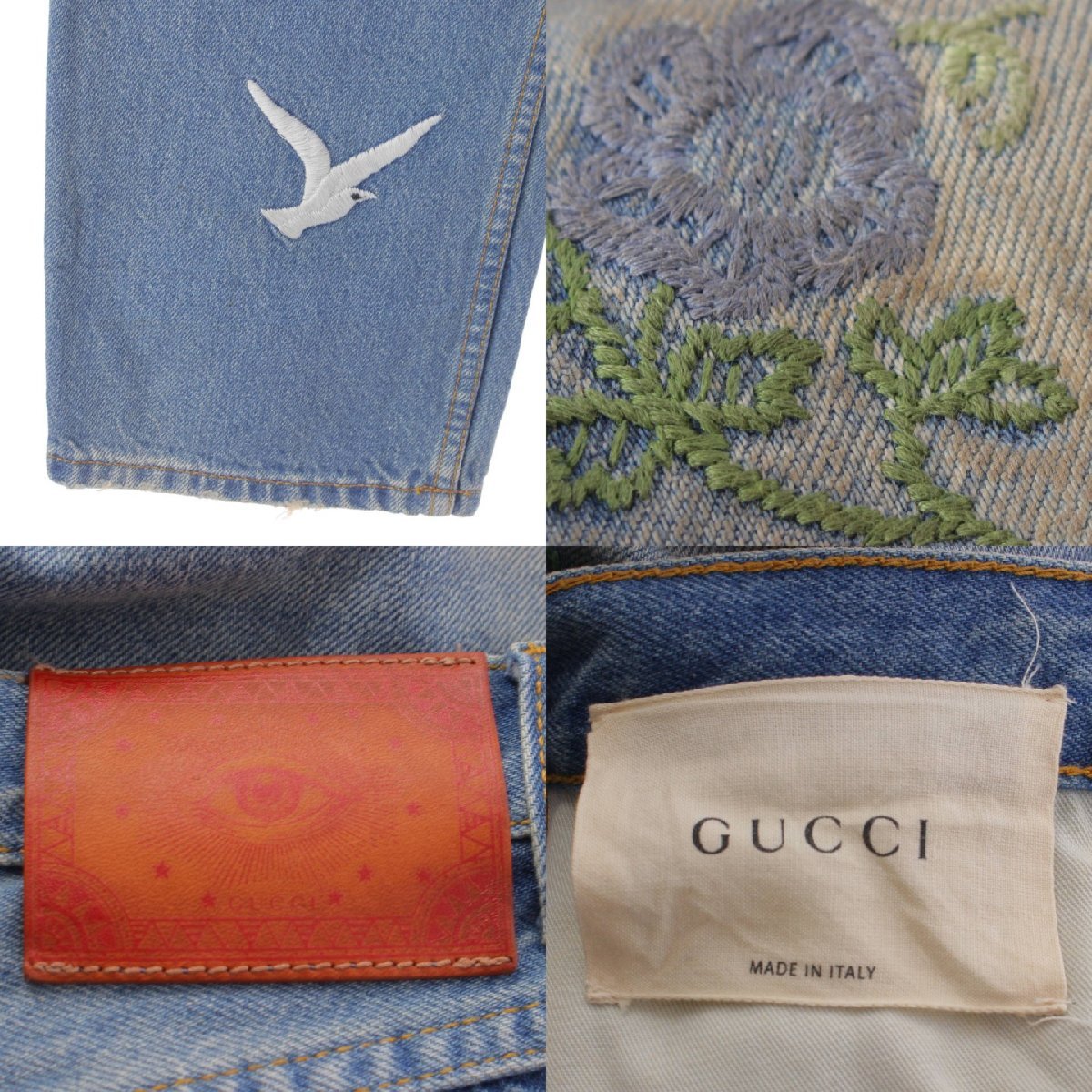 【グッチ】Gucci　エンブロイダリー 刺繍 ダメージ加工 デニム ジーンズ 502775 インディゴブルー 26 【中古】【正規品保証】199641_画像8