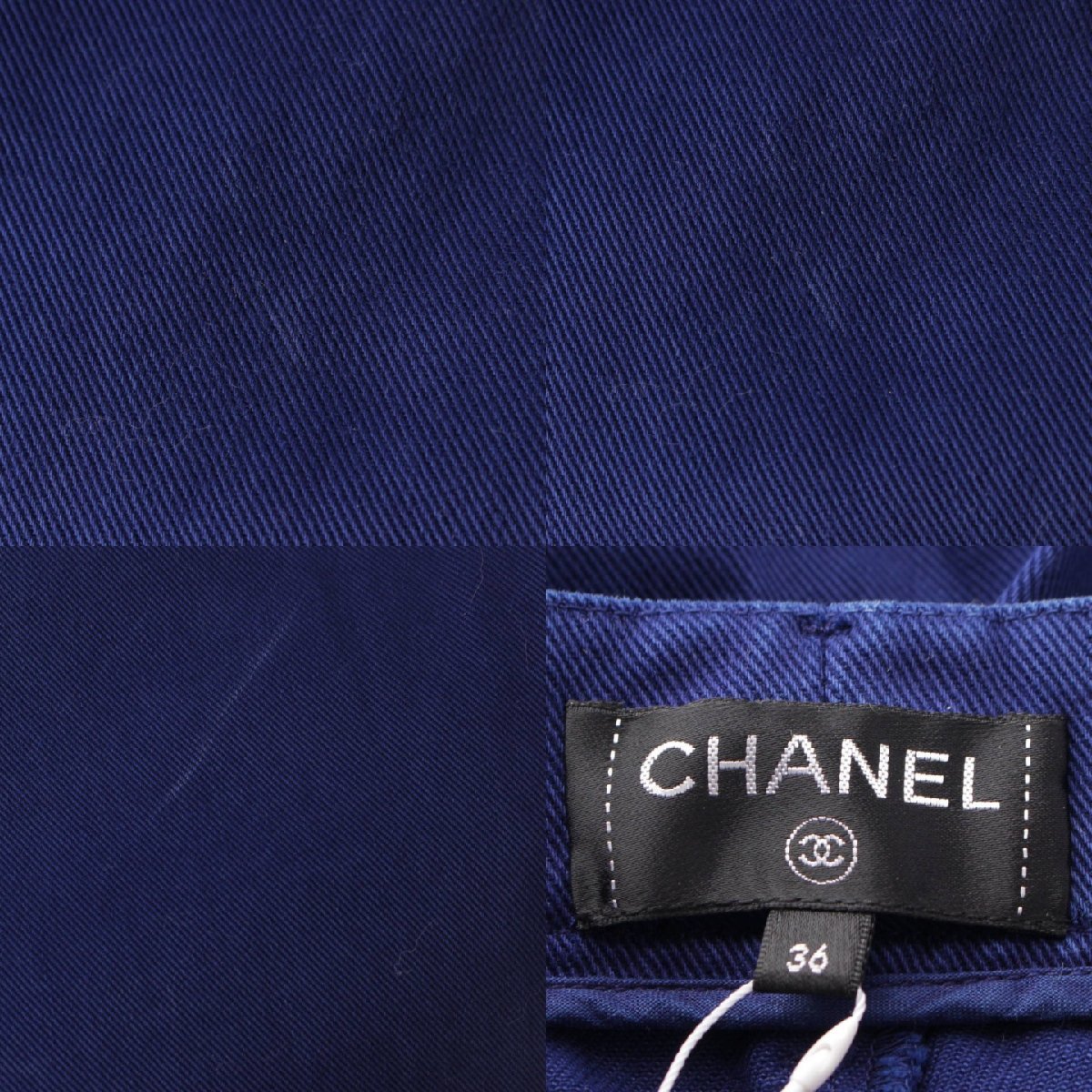 [ Chanel ]Chanel 18 year cotton matelasse ribbon high waist wide Denim pants P58416 blue 36 [ used ][ regular goods guarantee ]200507