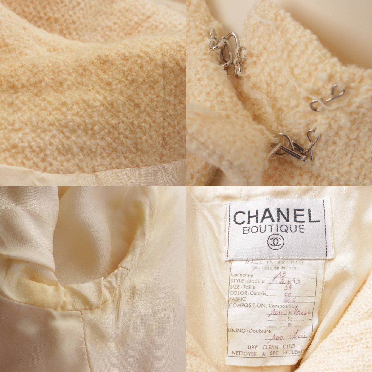 【シャネル】Chanel　ツイード 4ポケット 金ボタン ココボタン セットアップ スーツ アイボリー 38 【中古】【正規品保証】195143_画像9