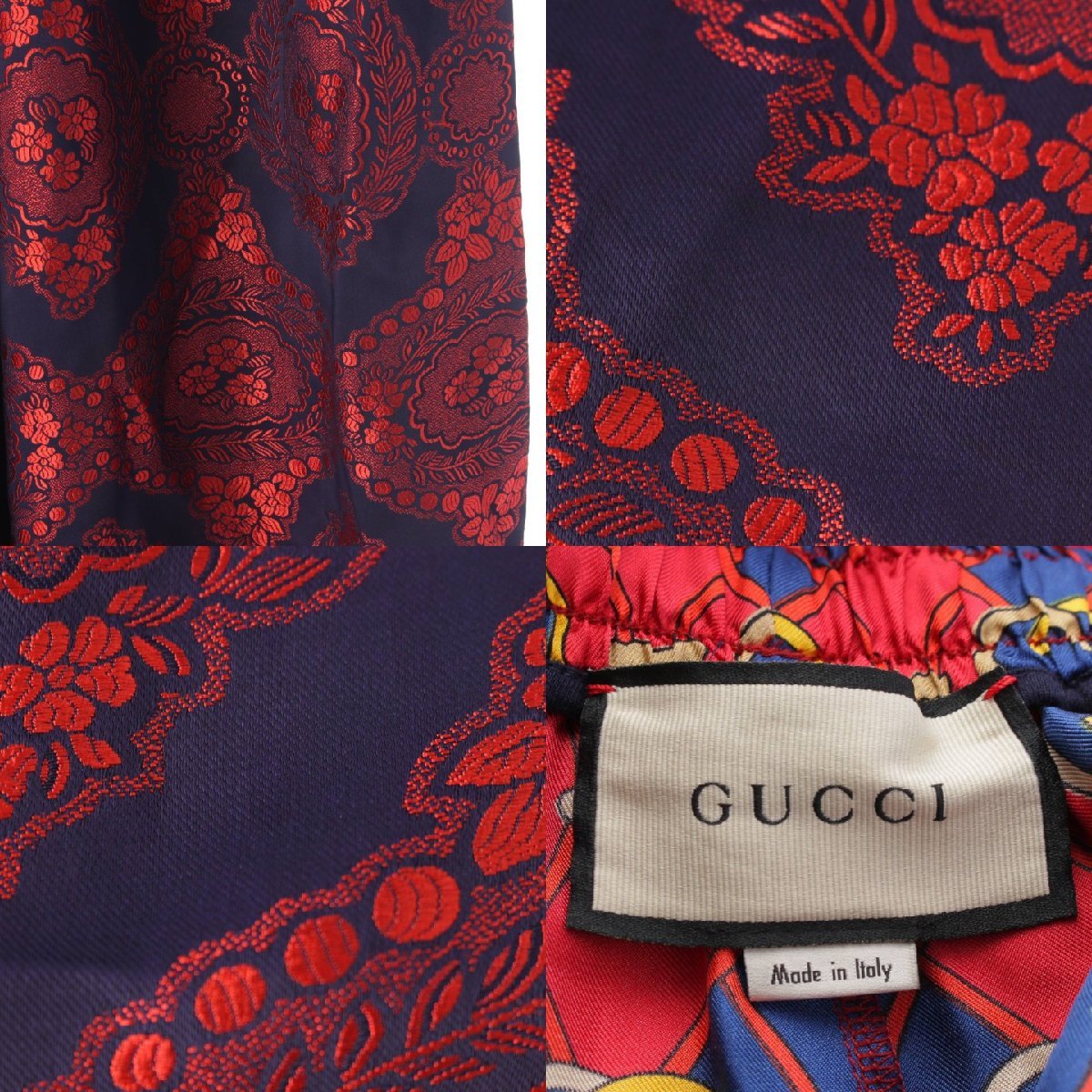 【グッチ】Gucci　サイドストライプ GG フラワー シルク混 ジョグパンツ ボトムス 572299 レッド XS 【中古】【正規品保証】199650_画像7