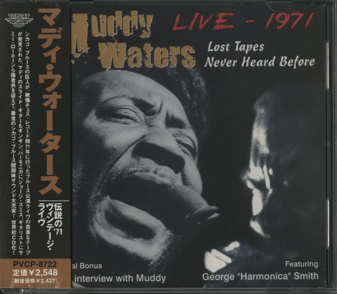 CD/ MUDDY WATERS / LIVE - 1971 LOST TAPES NEVER HEARD BEFORE / マディ・ウォーターズ / 国内盤 帯付 PVCP-8722 40113の画像1