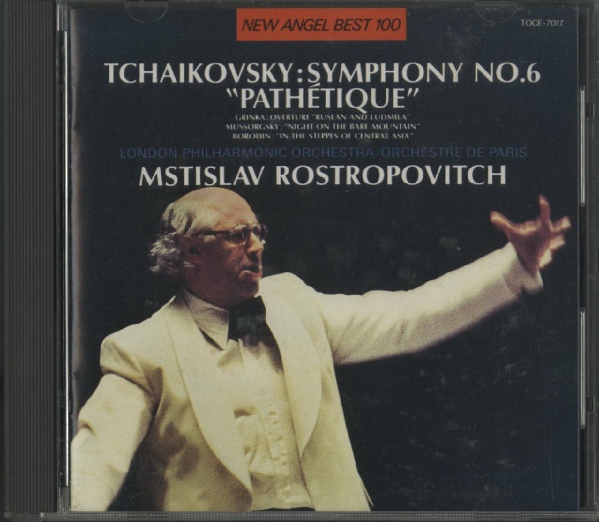 CD/ ロストロポーヴィチ / チャイコフスキー：交響曲第6番「悲愴」ムソルグスキー：禿山の一夜 他 / 国内盤 TOCE-7017 40125_画像1