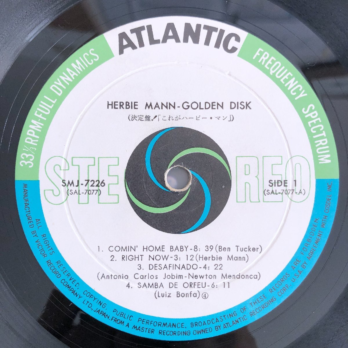 LP/ HERBIE MANN / GOLDEN DISK / ハービー・マン / 国内盤 帯 ペラジャケ ATLANTIC SMJ-7226 40104_画像5