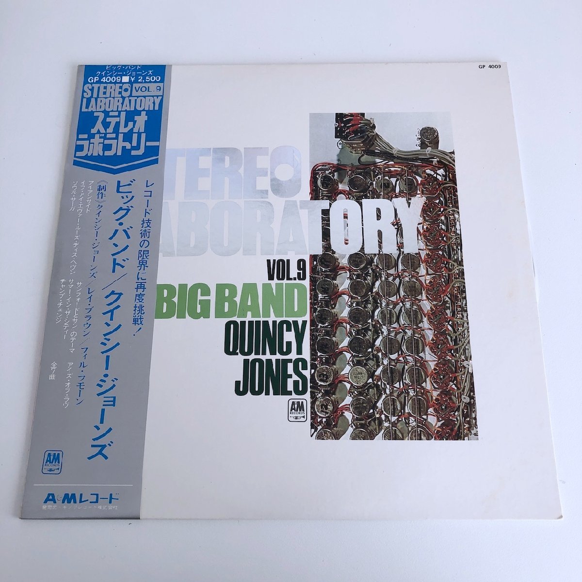 LP/ QUINCY JONES / BIG BAND / クインシー・ジョーンズ / 国内盤 STEREO LABORATORY VOL.9 高音質 LONDON GP4009 40118 :: Yahoo!Auction|DEJAPAN - Bid and Buy Japan with 0% commission LP/ QUINCY JONES / BIG BAND / クインシー・ジョーンズ / 国内盤 STEREO LABORATORY VOL.9 高音質 LONDON GP4009 40118 :: Yahoo!Auction|DEJAPAN - Bid and Buy Japan with 0% commission