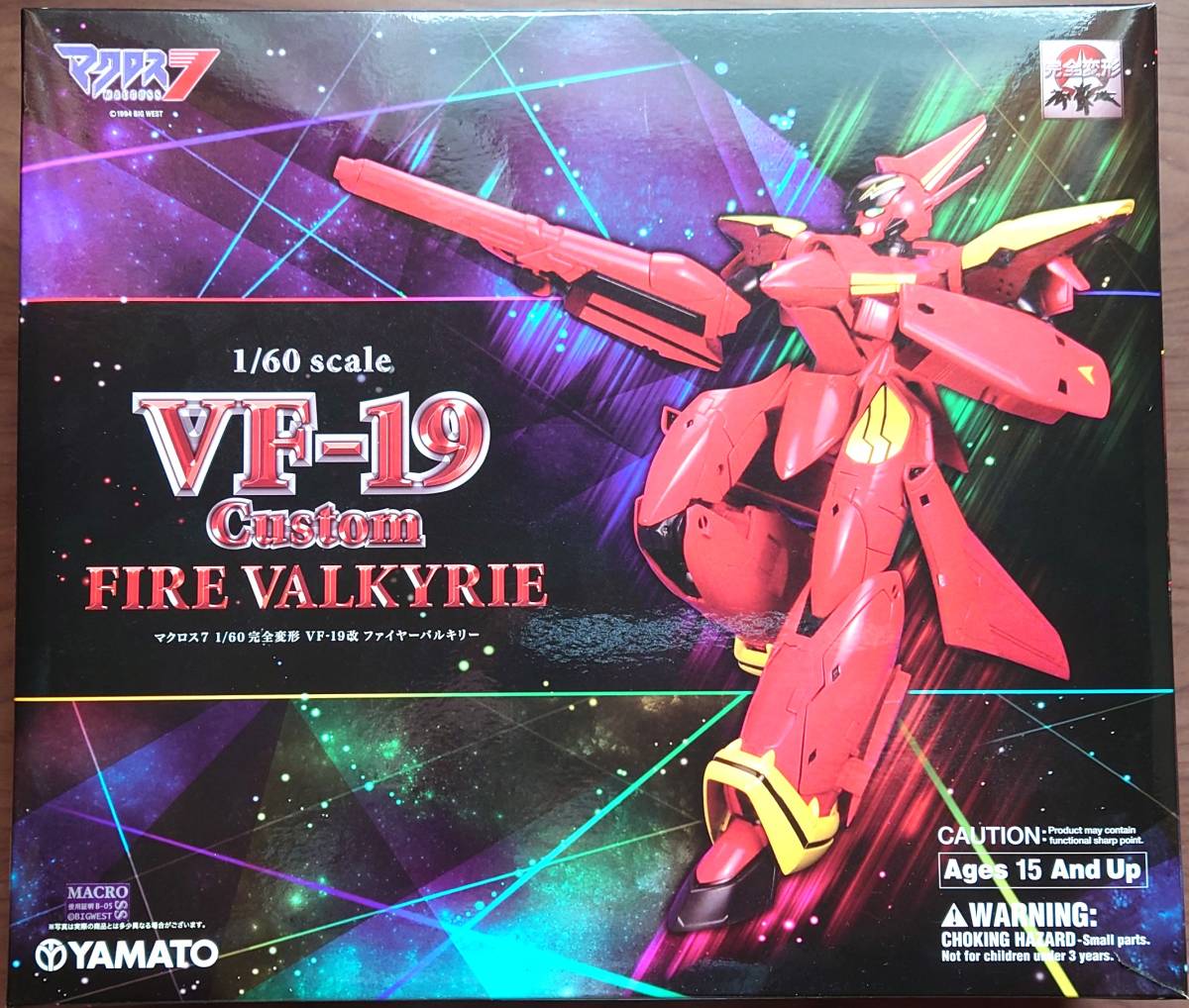1/60 complete deformation VF-19 modified fire - bar drill -+ sound booster + exclusive use stand Macross 7
