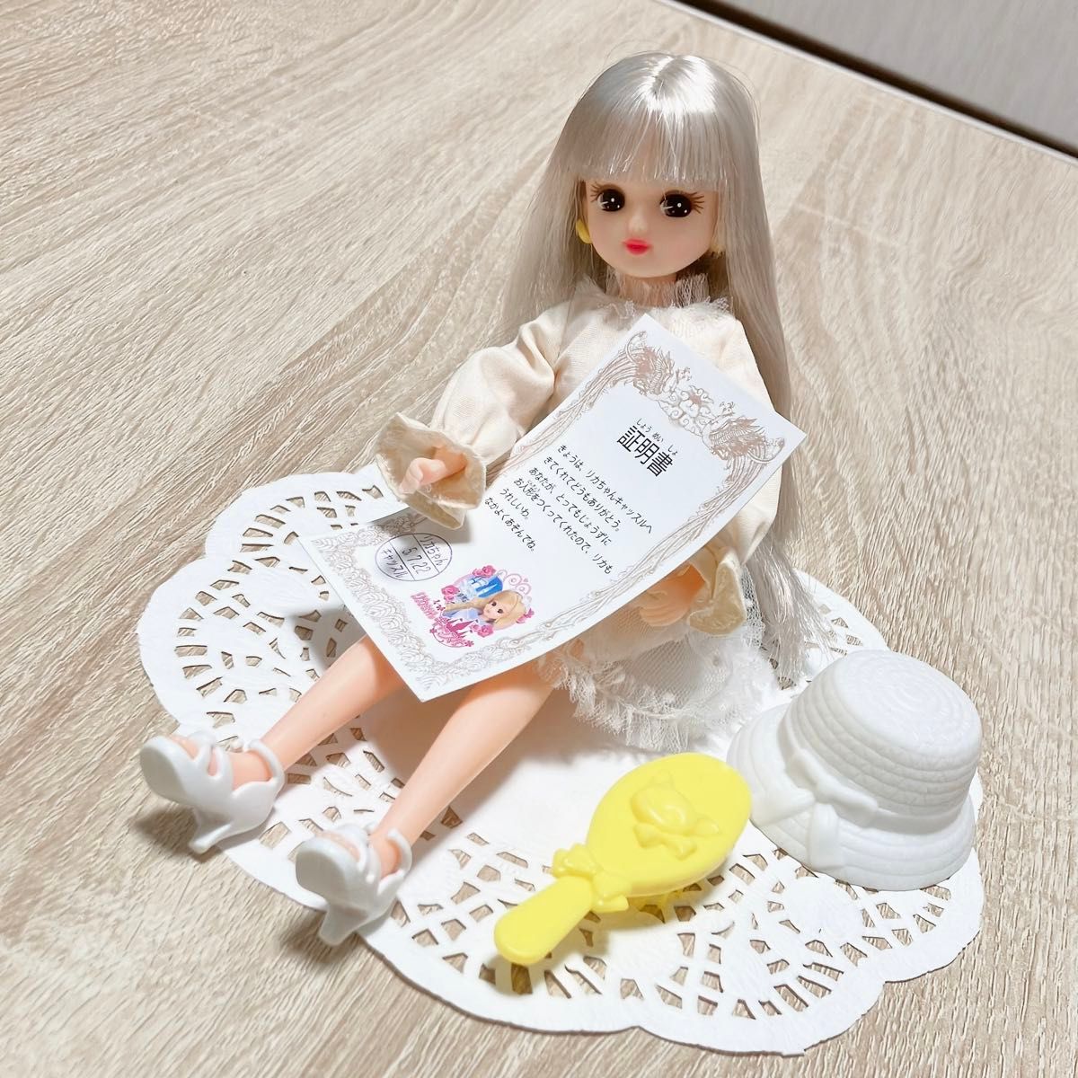 即購入可 リカちゃんキャッスル お人形教室 スタンダード リカ 即購入可 リカちゃんキャッスル お人形教室 スタンダード リカ