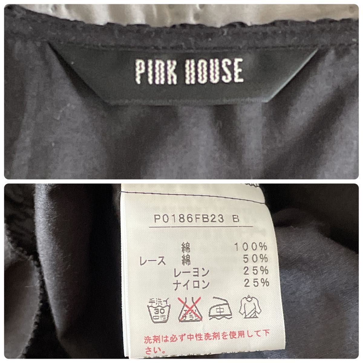 PINK HOUSE ピンクハウス　チュニック ワンピース ティアード　フリル　 ノースリーブ　ボリューム　かわいい　7段フリル