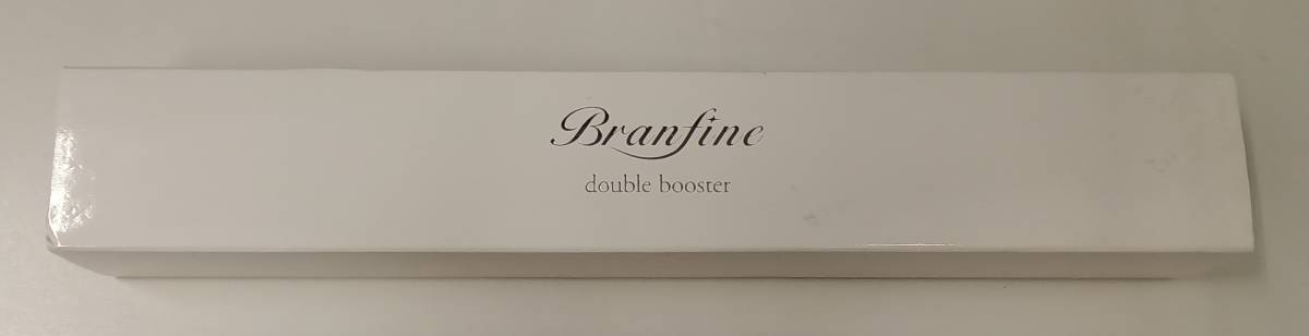 NO5 Branfine ブランフィーネ double booster ダブルブースター_画像5