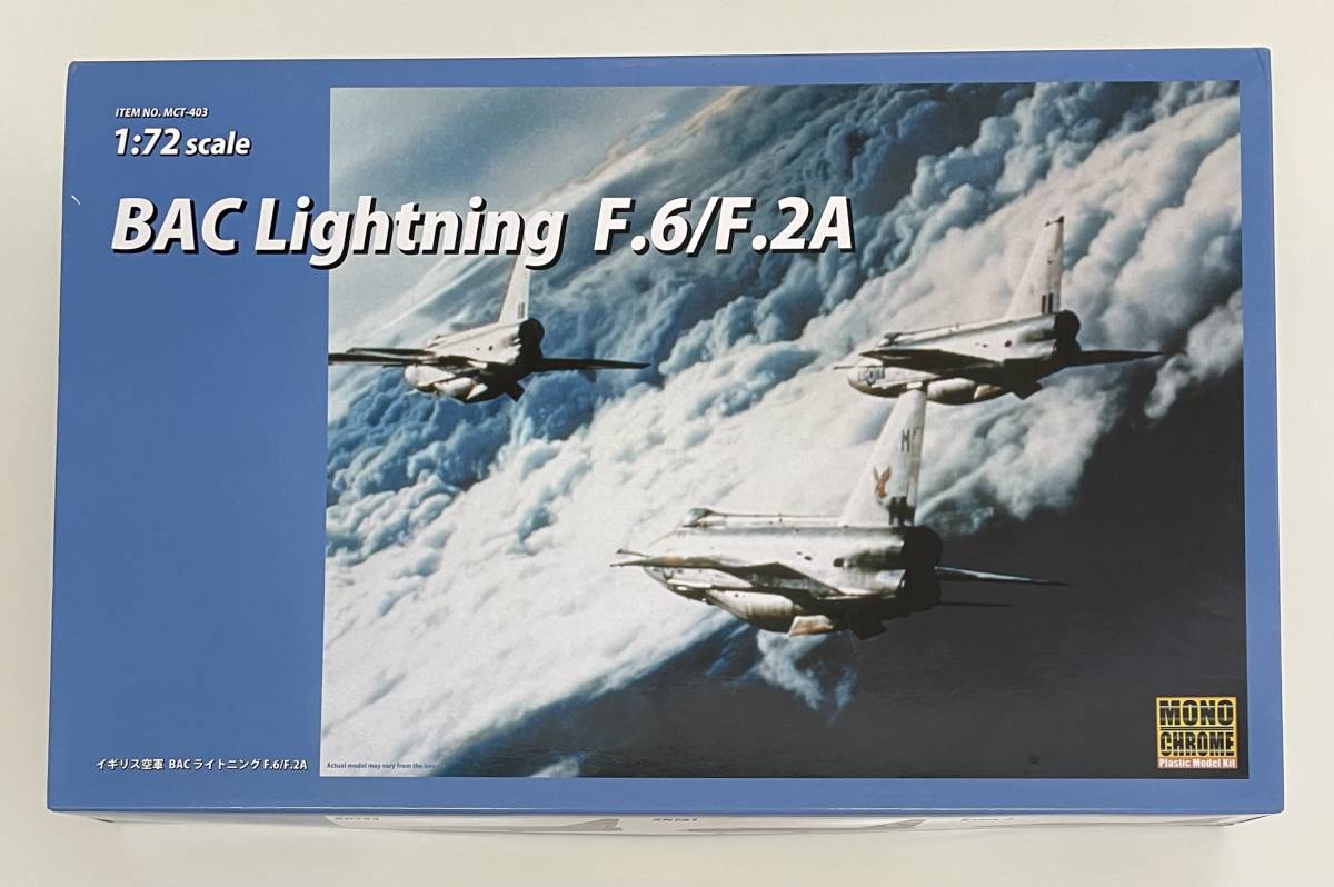 送料510円〜 希少 未使用品 モノクローム 1/72 イギリス空軍 BAC ライトニング F.6/F.2A 航空自衛隊デカール付き プラモデル_画像1