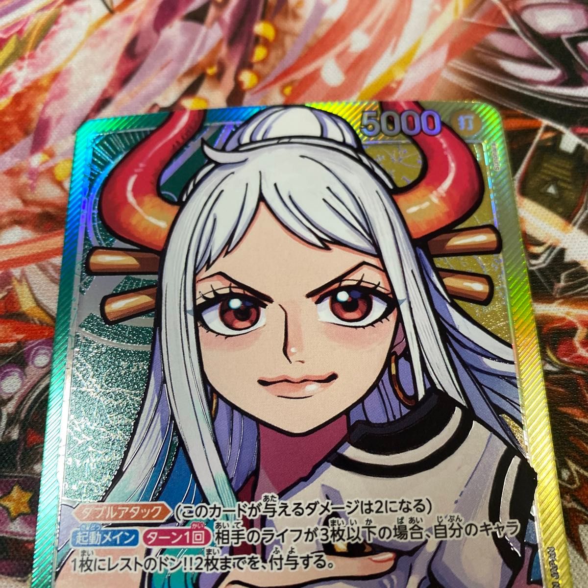 ワンピースカードゲーム ヤマト リーダーパラレル L パラレル ワンピースカードゲーム ヤマト リーダーパラレル L パラレル