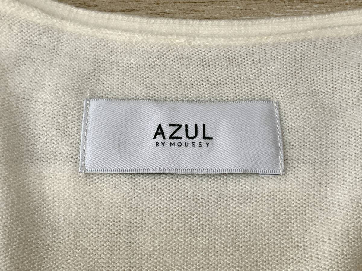 ☆送料無料☆ AZUL by moussy アズール バイ マウジー 未使用 ソフトタッチ 天竺 Vネック プルオーバー メンズ S アイボリー トップス_画像7