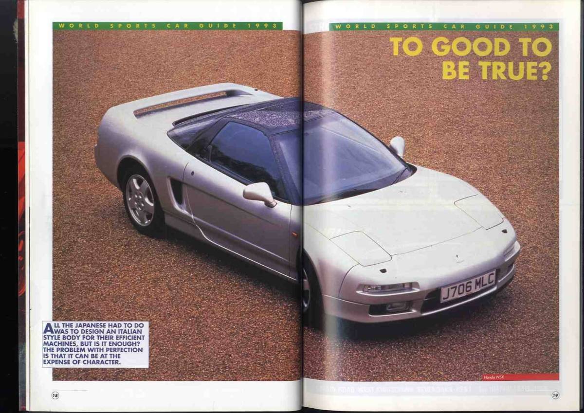 【d1157】WORLD SPORTS CARS VOLUME 5／GUIDE 1993_画像4