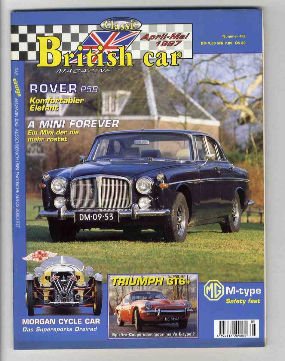 【d1123】97.4/5 British Classic Car Magazine №4/5／ローバーP5B、MG Mタイプ、モーガンサイクルカー、..._画像1