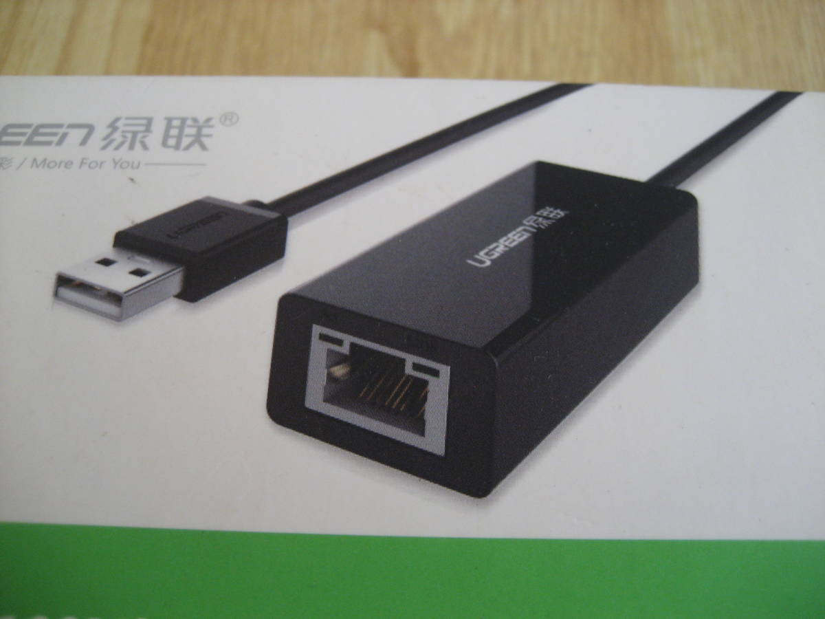 USB LAN変換アダプタ USB2.0 10/100Mbps_画像2