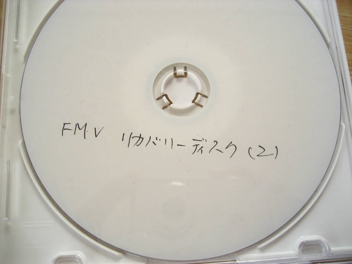 富士通のFMVの(機種不明)Windows 7_画像3