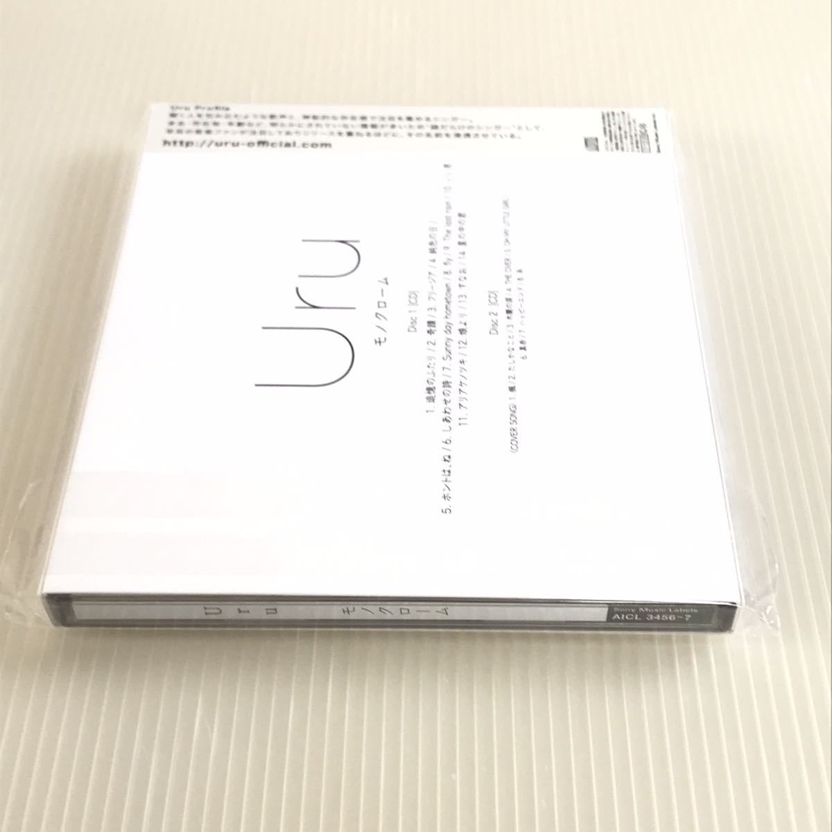 即決！ 【未開封】 大人気 Uru 1st Album モノクローム 初回生産限定盤B CD ファーストアルバム カバーソング singer cover 音楽 箱梱包_画像7