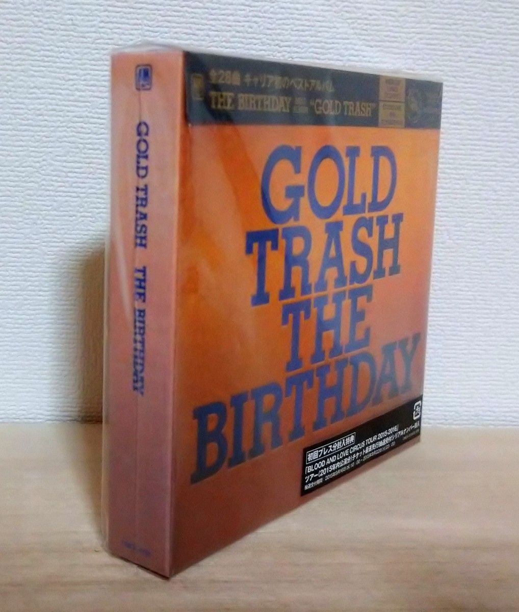 ネット正規店 新品未開封 The Birthday 『GOLD TRASH』 初回限定盤 2CD