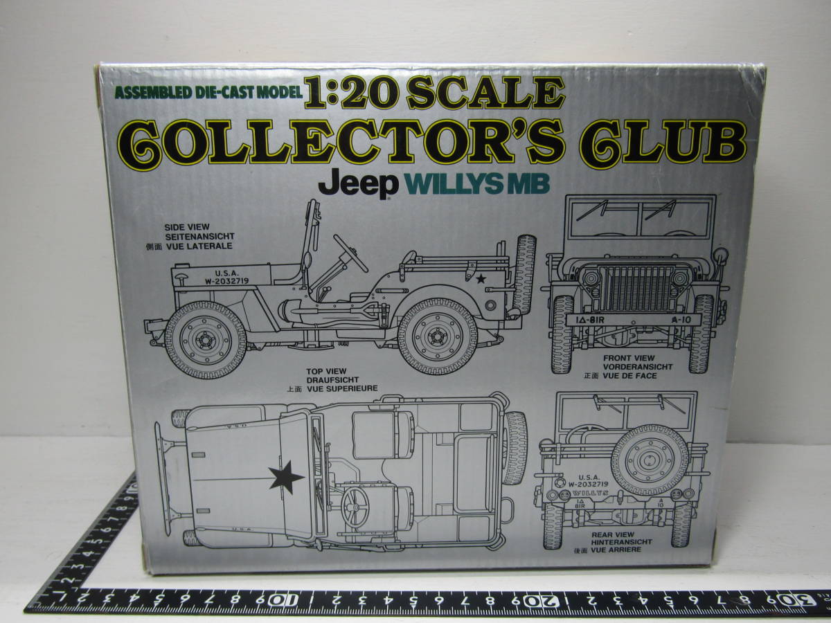 TAMIYA Tamiya 1/20 Willis MBslato решётка Jeep WILLYS JEEP подлинная вещь Army Star US ARMY MB Jeep Classic Jeep с поясом оби 