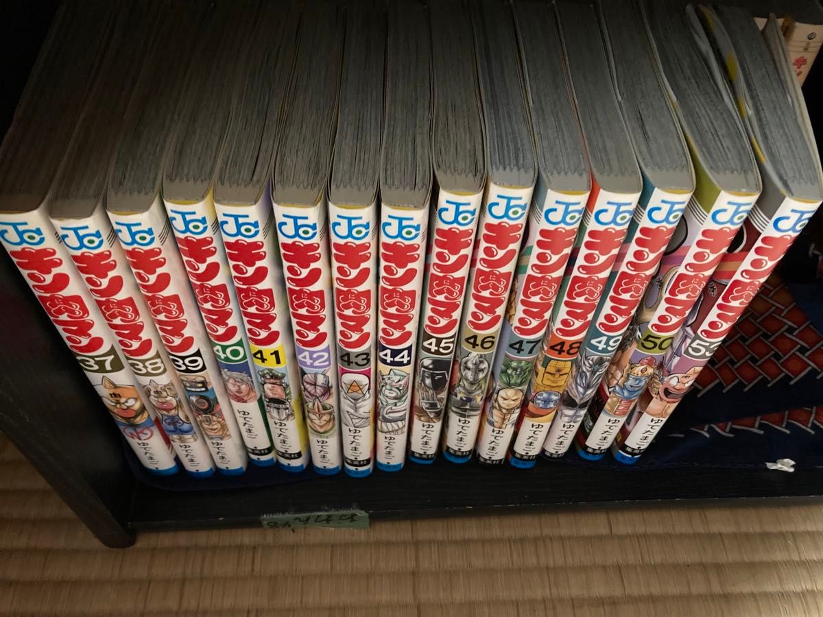 キン肉マン文庫本全18巻と37巻から49巻と50巻と53巻|Yahoo キン肉マン文庫本全18巻と37巻から49巻と50巻と53巻|Yahoo